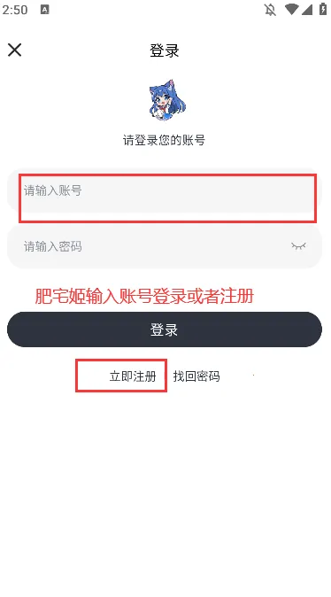 MOEFUN����v5.3.0 app