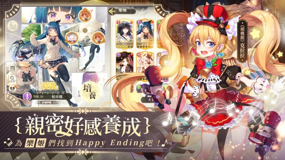 ��̫Ӳv0606 app