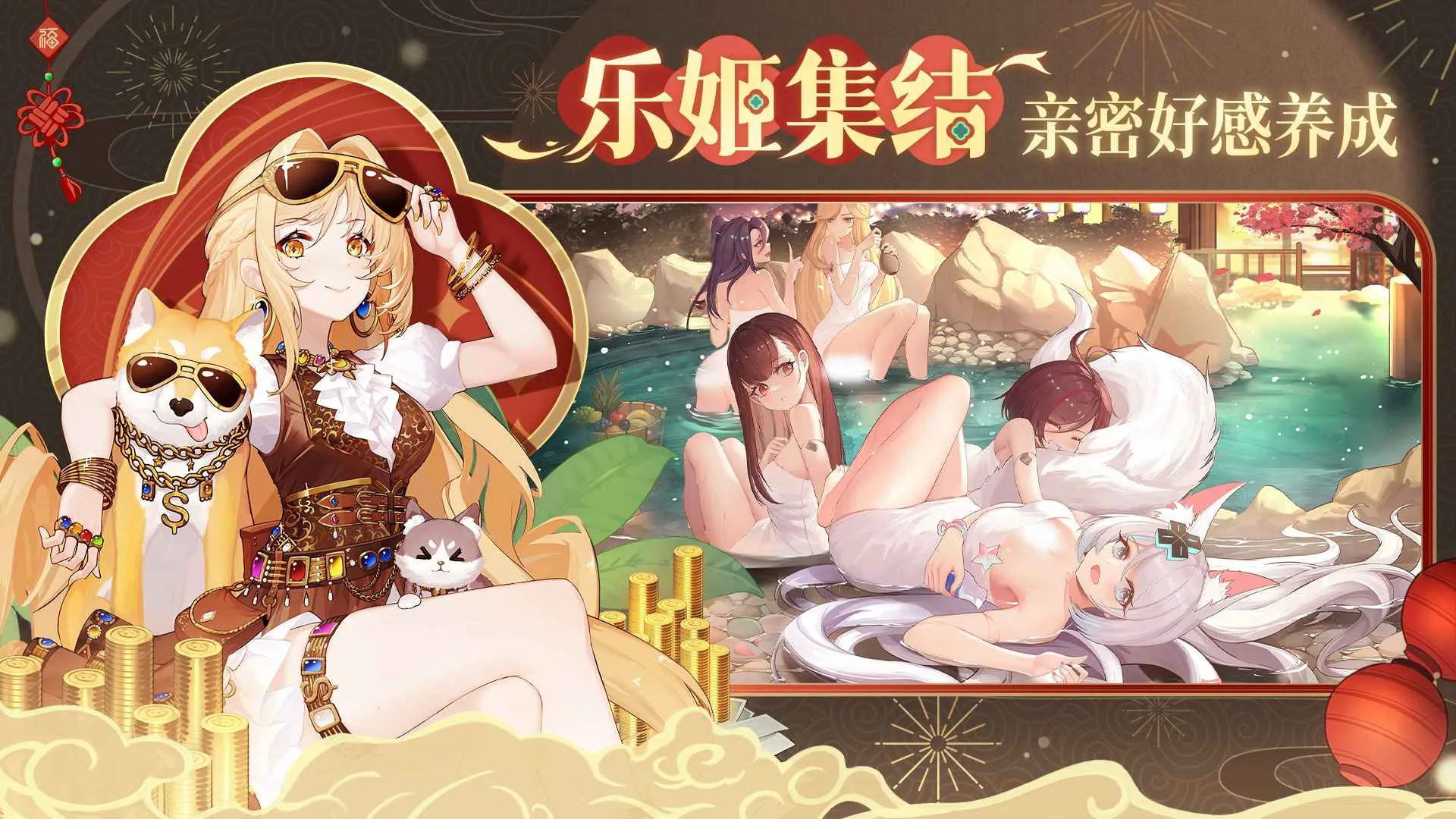 ��̫Ӳv0606 app