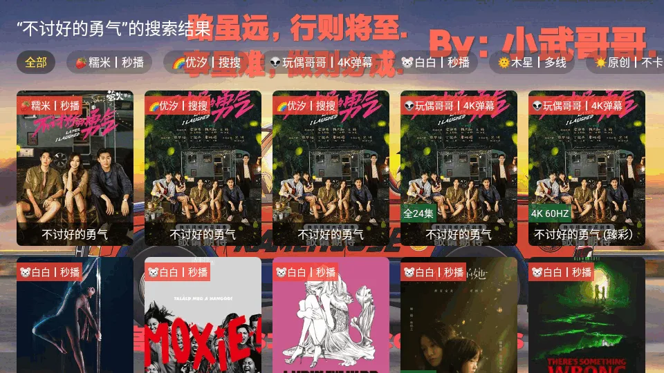 ��̫Ӳv0606 app