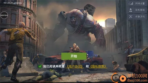 ��ʬǰ��4��׿���ֻ���