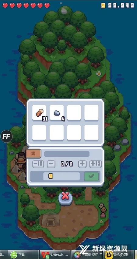 TinyIslandSurvivalv1.1.14 app