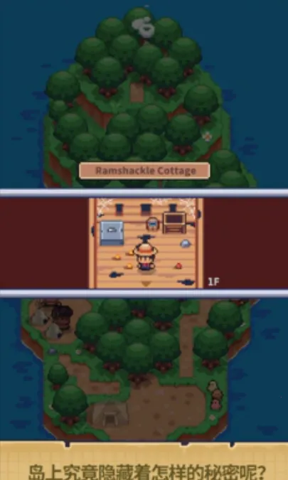TinyIslandSurvivalv1.1.14 app