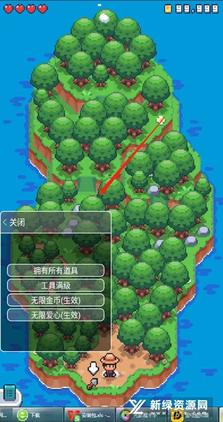 TinyIslandSurvival TinyIslandSurvival