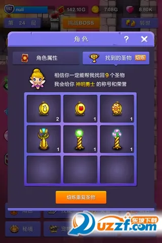 СС���³������ֻ���v1.1.3 �ֻ���