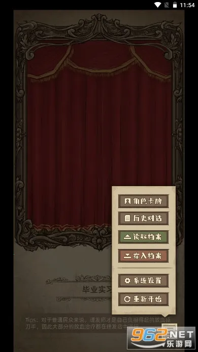 ��ҽv0.1.0.1.20220629 ��Ѱ�