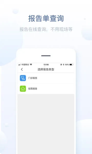 ���ݽ���ͨ