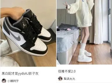 �����Ь�����ֻ���