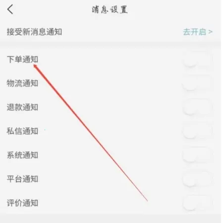 �����Ь�����ֻ���
