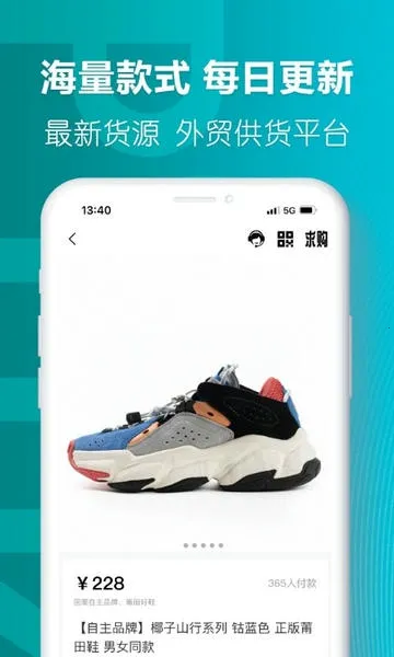 �����Ь�����ֻ���