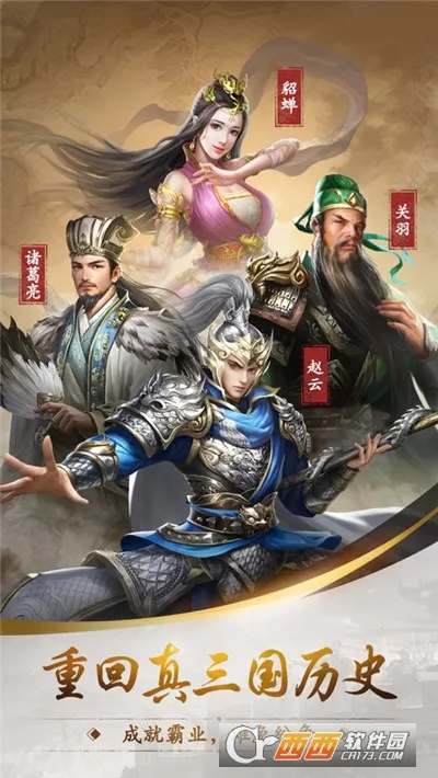 ������¼v3.20.22 app
