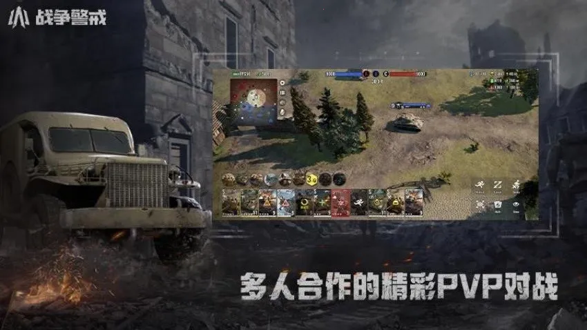 ս������v0.11 app