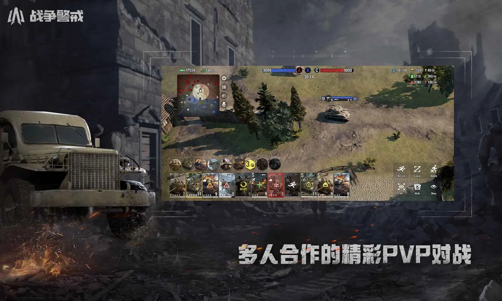 ս������v0.11 app