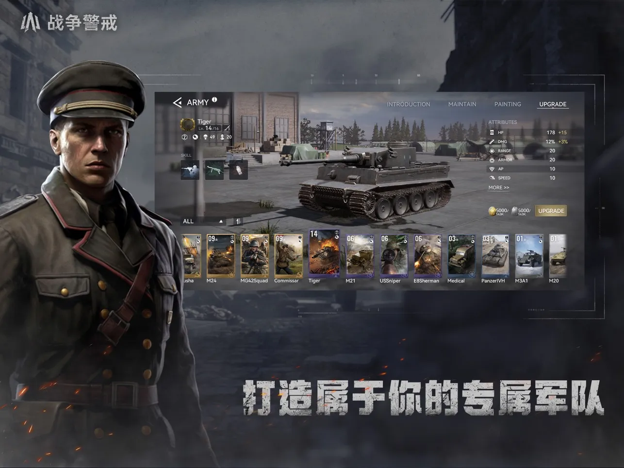 ս������v0.11 app
