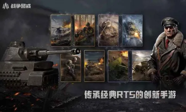 ս������v0.11 app