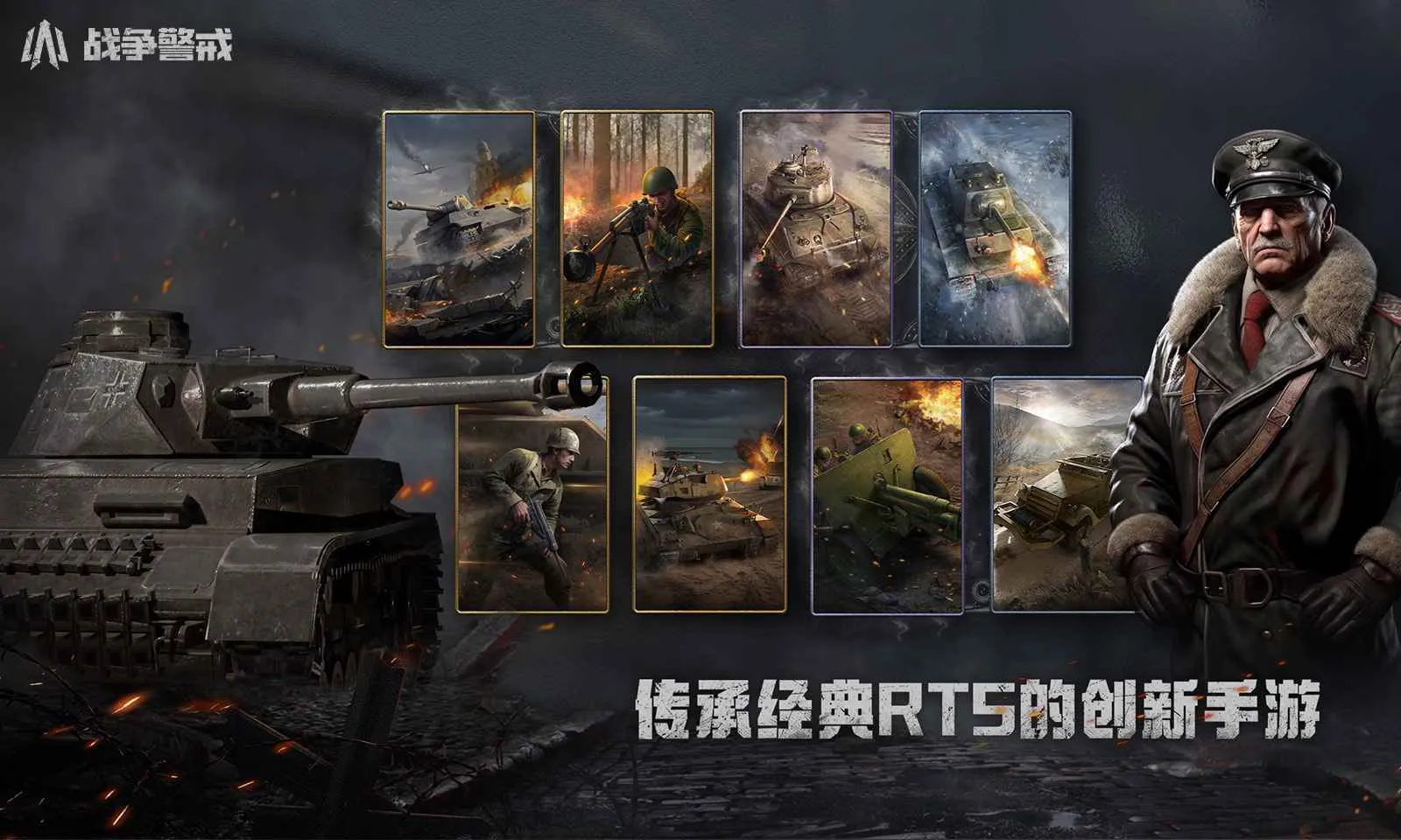 ս������v0.11 app