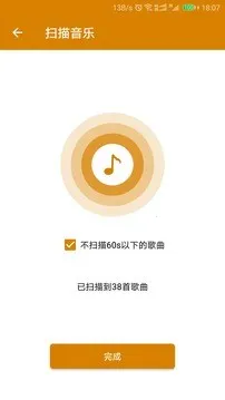�������ֲ�����2026���°汾v2.4.106261 app