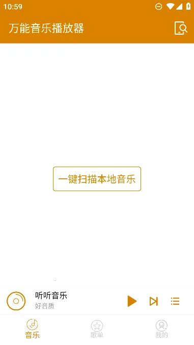 �������ֲ�����2026���°汾
