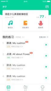 �����汾�����ֻ���v4.0.11 �ٷ�����