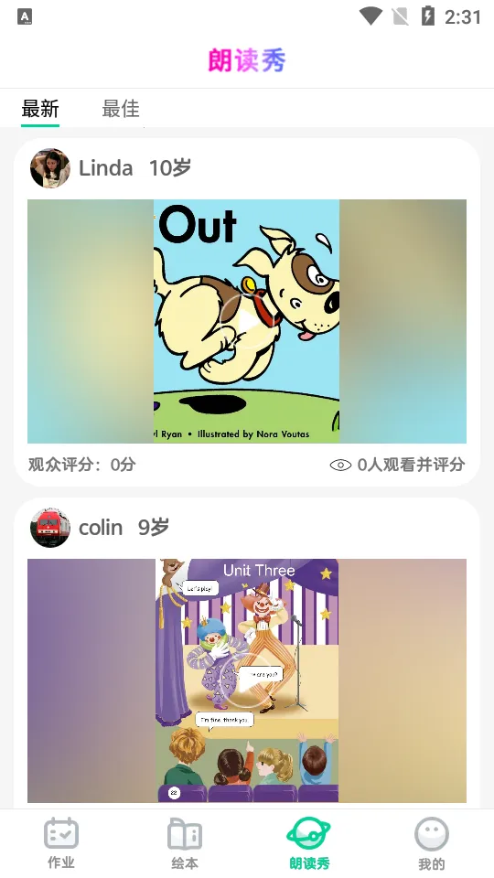 �����汾�����ֻ���v4.0.11 �ٷ�����