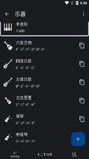 ����������v1.0.30 ��Ѱ�