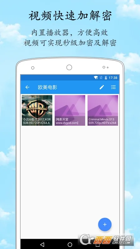 �������ܼ�v1.8.1 �ֻ���