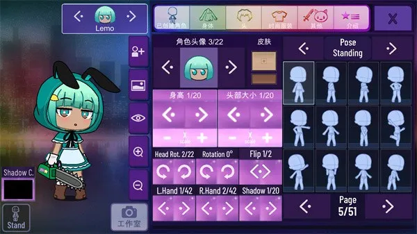 �Ӳ�����v1.7.0.2 app