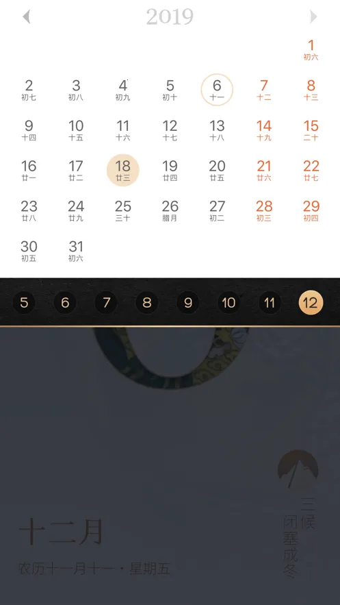 ÿ�չʹ������ֻ���v3.4.250317 app