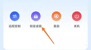 ToDesk2026�ٷ����°汾