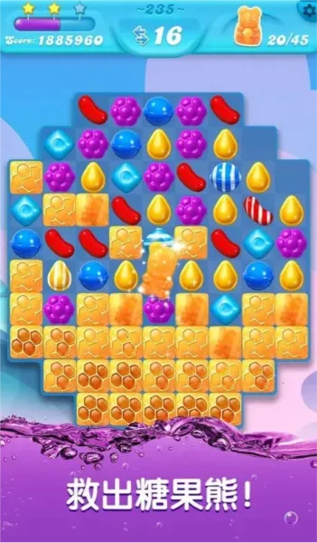 Candy Crush Sodav1.316.2 ��Ѱ�