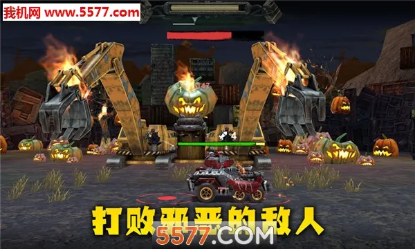 ĩ��ս��2026�ٷ����°汾v1.7 �ֻ���