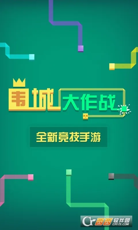 Χ�Ǵ���սv1.1.4 app