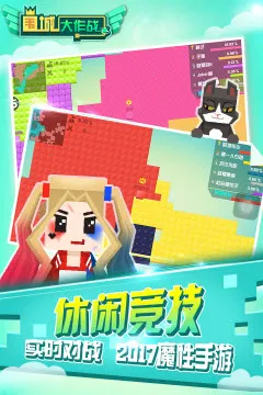 Χ�Ǵ���ս