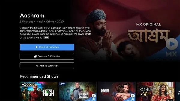 MX Playerv2.11.0 �ٷ�����