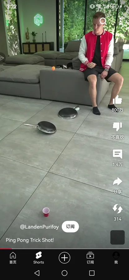 �͹�YOUTUBE2026���°汾v21.10.500 ��Ѱ�