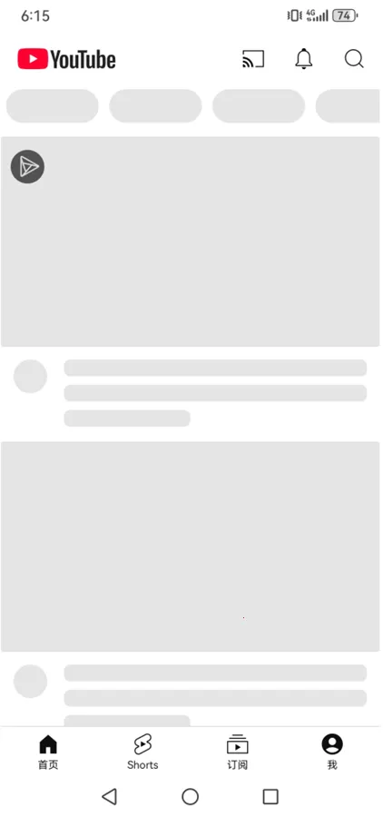 �͹�YOUTUBE2026���°汾