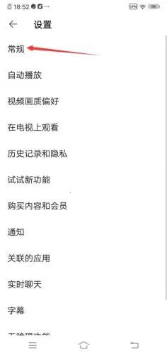 �͹�YOUTUBE2026���°汾
