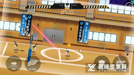 The Spike Volleyball battle2026�ٷ����°汾v6.3.314 ��׿��