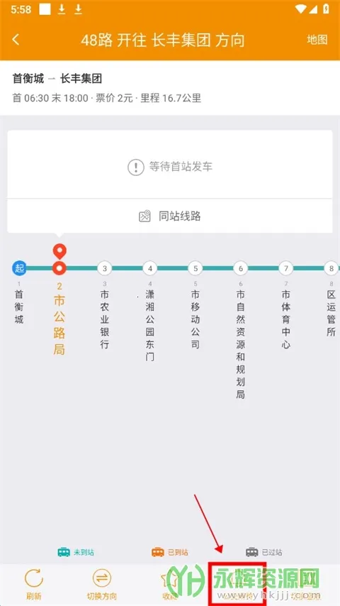 ���ݹ���2026�ٷ�����
