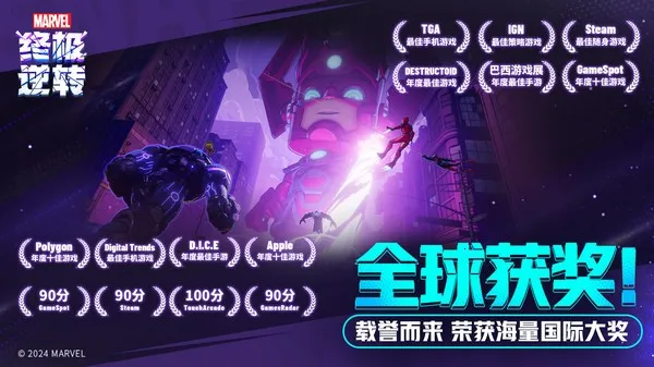 �����ռ���תv113.0.0 ��Ѱ�