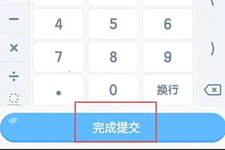 С��ѧ��