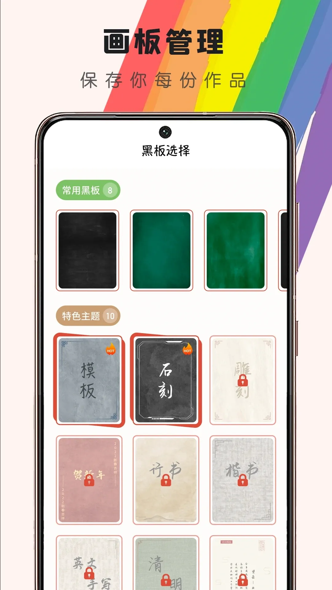 С�ڰ�v3.3.5 �ֻ���