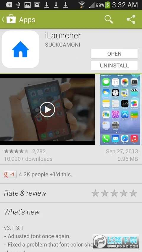 Google Play servicesv26.11.33 (080306-887465546) (040400-812940054) ��Ѱ�