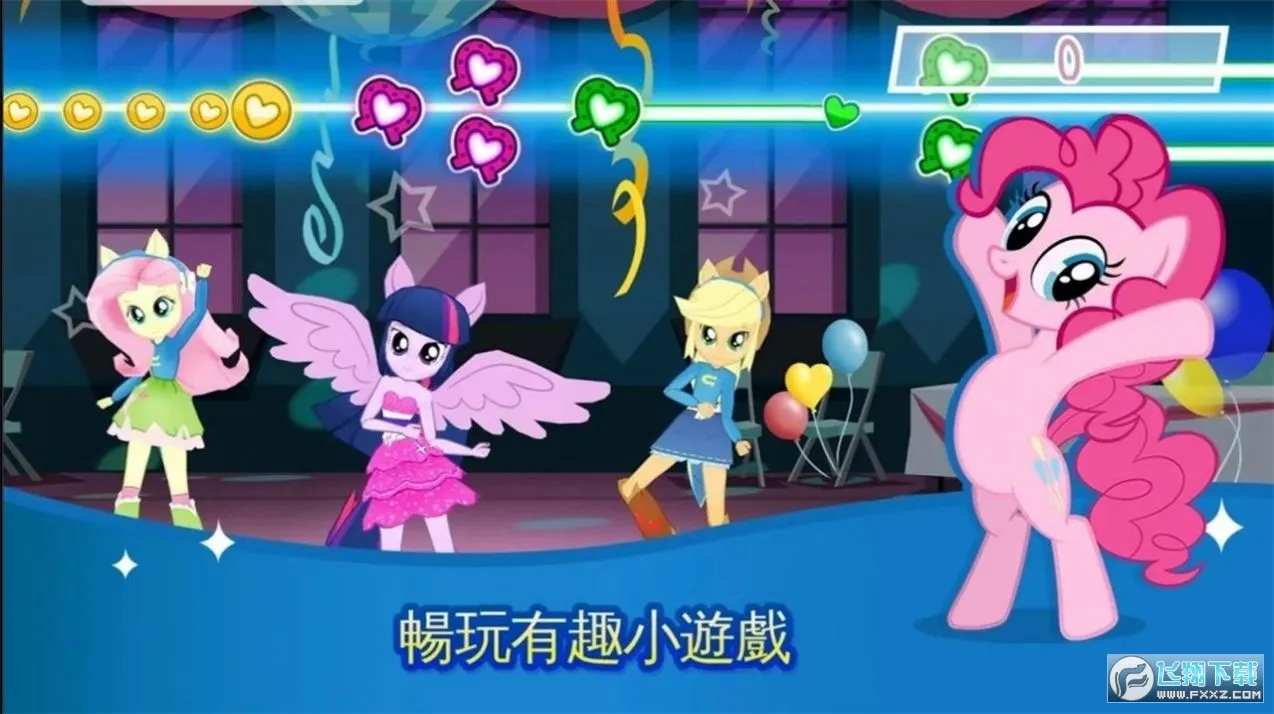 My Little Pony2026�ٷ����°汾v9.1.1d �ٷ�����