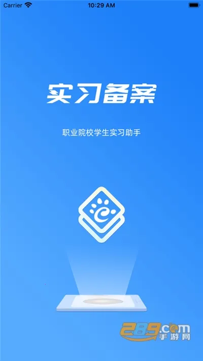 ְУ��԰v1.6.4 app
