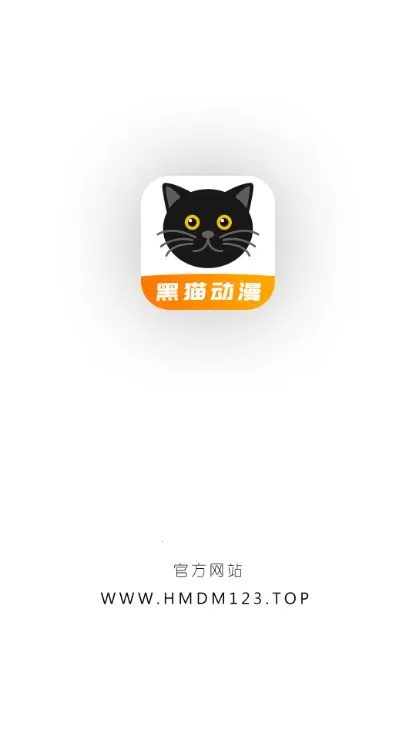 ��è����v2.0.4 app