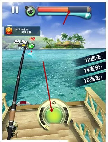 Ace Fishing