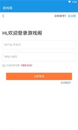 ��Ϸ��2026�ٷ����°汾v1.4.8 ��Ѱ�