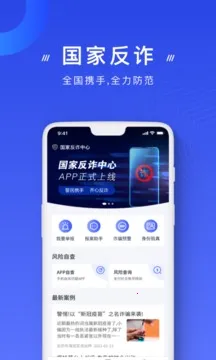 ���ҷ�թ����2026���°汾