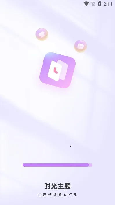 ʱ������